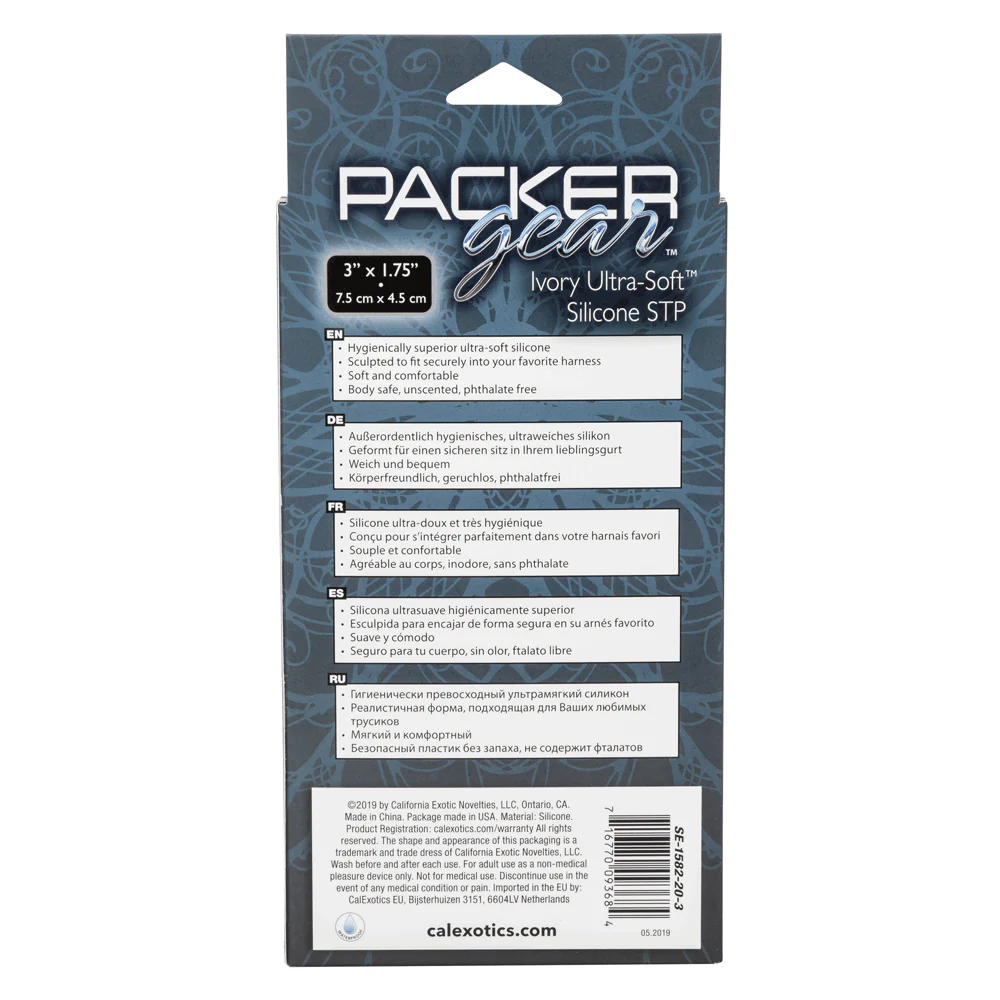 Product image 17